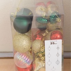 ニトリ　ハーフツリー　スカートの画像