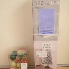 ニトリ　ハーフツリー　スカートの画像