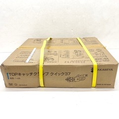 未使用 タカミヤ TOP キャッチクランプ クイック37 自在 CK-F37Q-V 20個入 【店頭引取限定】の画像