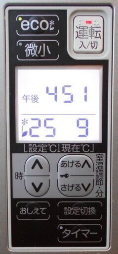♪CHOFU/Sunpot/サンポット FFR-703SX D 2024年 ゼータス イング FFストーブ♪