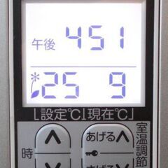 ♪CHOFU/Sunpot/サンポット FFR-703SX D 2024年 ゼータス イング FFストーブ♪の画像