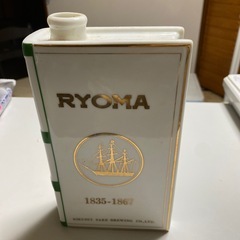 焼酎の空き瓶　坂本龍馬の画像