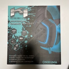 [ゲーミングヘッドセット]Onikuma k1b[期間限定]の画像