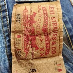 リーバイス　501　値段交渉可の画像