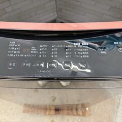 大阪送料無料★3か月保障付き★洗濯機★アイリスオーヤマ★6kg★2021年★IAW-T605BL★IS-228の画像