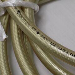 都市ガスヒーター用　ワンタッチカプラーホース３ｍ　経年品ですが目立つ損傷はありません　【非対面取引です】の画像