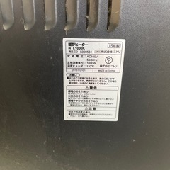 煖炉型ヒーターの画像