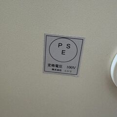 J3280【リユースのサカイ柏店】　NITORI　ニトリ　キッチンボード　食器棚　ダリア80KB　クリーニング済みの画像