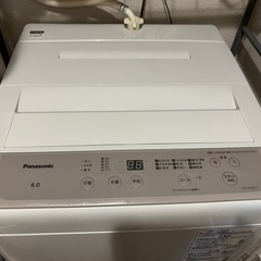 美品Panasonic洗濯機、2022年製、価格相談可能、1月10日・11日対面受け渡し希望の画像