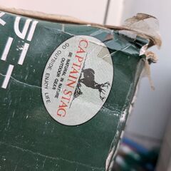 キャンプM-8717 CAPTAIN STAG　タープテント  簡易テント FIELD DOOR　そり　テーブル　の画像