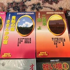 カセットテープ10セットの画像