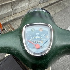 7日までに引き取りの方10万で！乗って帰れます。カブ　ボアアップ75ccの画像