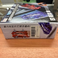 【激安】天井も壁も走破！エアロブレイクの画像