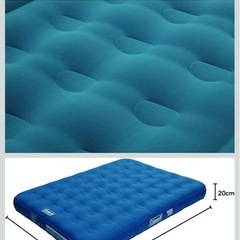 コールマン Coleman　エアーベッド エクストラデュラブルエアーベッド ダブルの画像