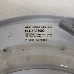 No.119中古LED照明2018年　31Wの画像