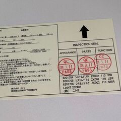 J3281【リユースのサカイ柏店】　NITORI　ニトリ　PCデスク　机　ZK002　クリーニング済みの画像