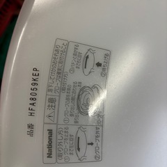 シーリングライト の画像