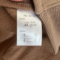 BLATE 裏起毛 ボリューム フード パーカー モカブラウンの画像