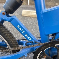MATE風 電動アシスト 折りたたみ自転車 20インチ フルサス 整備済みの画像
