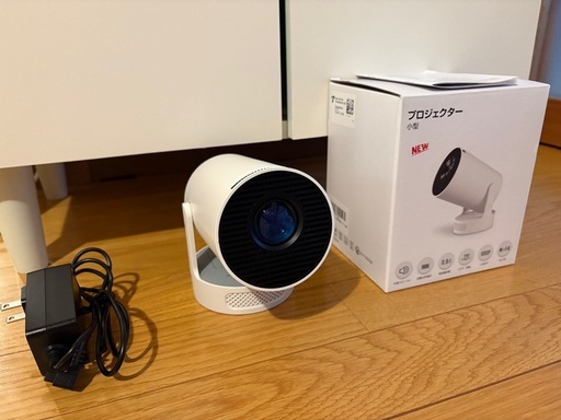 Philoent プロジェクター 家庭用 超小型 2025アップグレード版