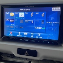 carrozzeria AVIC-ZH77 サイバーナビ 地デジ Bluetooth内蔵モデル AV一体型HDDナビ ZH77の画像