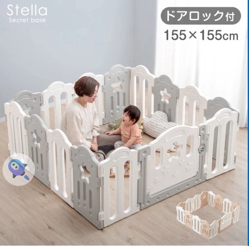 クリスタルジェミー 金のオールインワン50㌘✖️2 ＆象の足クリーム50㌘ オールインワン | クリスタルジェミー 中島香里の美白化粧品