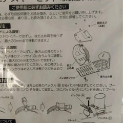 キッズスキーの画像