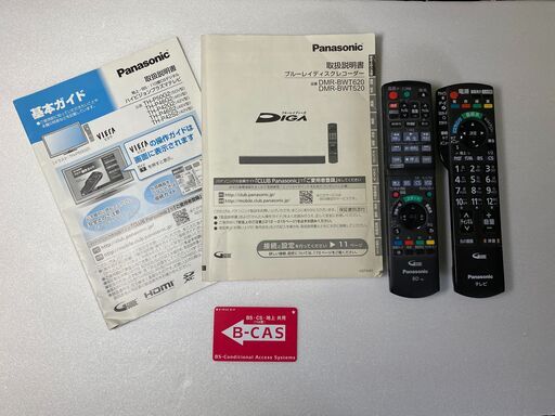 Panasonicテレビとビデオレコーダーのセット(中古品）