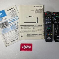 Panasonicテレビとビデオレコーダーのセット(中古品）の画像