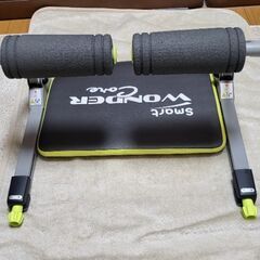 スマートワンダーコア 腹筋トレーニングの画像