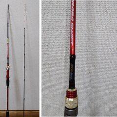 鯛ラバシャフト　OGK 2ピースロッドの画像