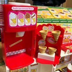 DXこなぷんハンバーガーキッチンの画像