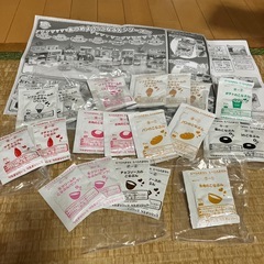 DXこなぷんハンバーガーキッチンの画像