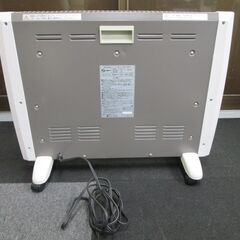 ゼンケン　遠赤外線ヒーター　アーバンホット　RH-2200の画像