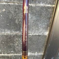 SHIMANO super carbon 泳がせあゆの画像