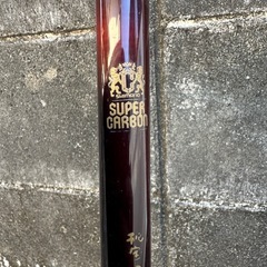 SHIMANO super carbon 泳がせあゆの画像