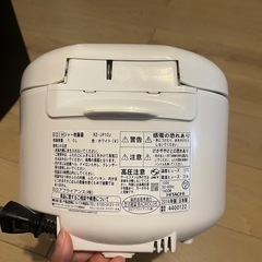 日立IHジャー炊飯器 RZ-JP10Jの画像