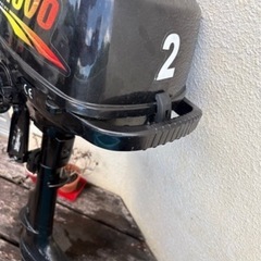 二馬力船外機(値下げしました)の画像