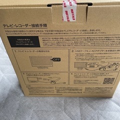 ＢU F F ALO外付けHD D
の画像