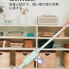 超軽量コードレス掃除機の画像