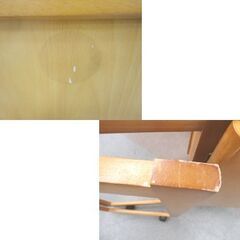 ニトリ バタフライワゴン キャスター付き 幅90cm 奥行51cm 高さ70cm ナチュラル キッチンワゴン キッチン収納 札幌 西岡店の画像