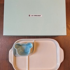 【未使用】《ル・クルーゼ》ベビー食器の画像