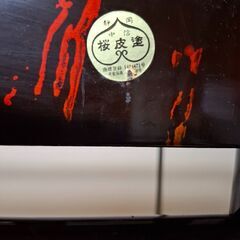 木製　衣紋掛け　衣桁　着物掛け　昭和レトロの画像