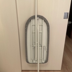 スタンド式アイロン台の画像