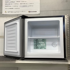 冷蔵庫 GrandLine  AFR-32L01SL  2018年製の画像