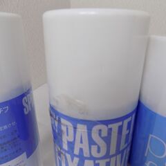 パステル絵画用フィキサチフ　パステル専用定着液　4本セット（使用途中1本含む）　【非対面取引です】の画像