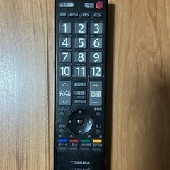 REGZA 液晶テレビ 26インチ 09年製の画像
