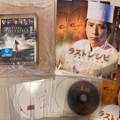 硫黄島からの手紙　未開封　　その他…の画像