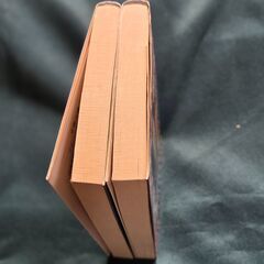 『テロリストの半月刀』 上下巻 セット　L.ボンド著　廣瀬順弘訳　文春文庫の画像