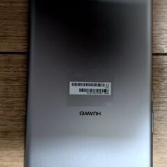 メディアパッドの画像